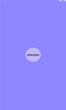 Sharpen软件图片1