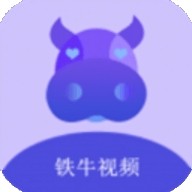 铁牛tv安卓版app