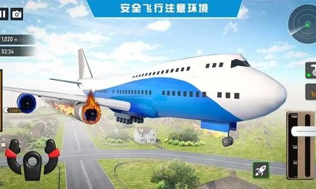 飞行救援模拟器游戏图1