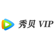 秀贝追剧vip官方