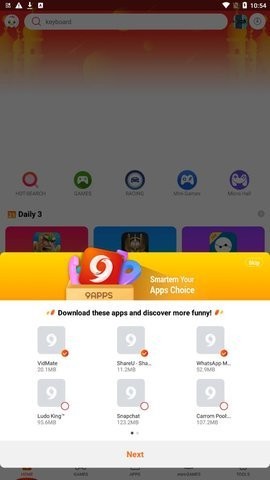 9Apps2023图3