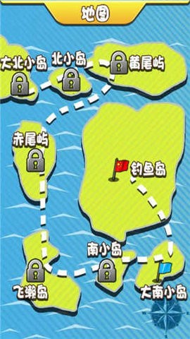 海岛保卫战手机版图片2