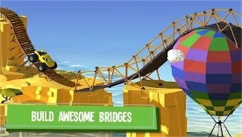 造一个桥游戏图3