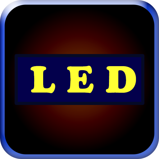 LED显示屏手机软件