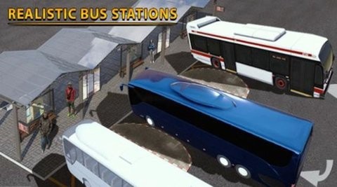巴士模拟器长途汽车游戏图片2