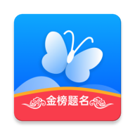 蝶变志愿app最新