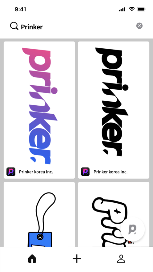 Prinker纹身打印机app图片1