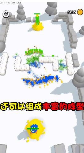 涂鸦勇士中文版图1