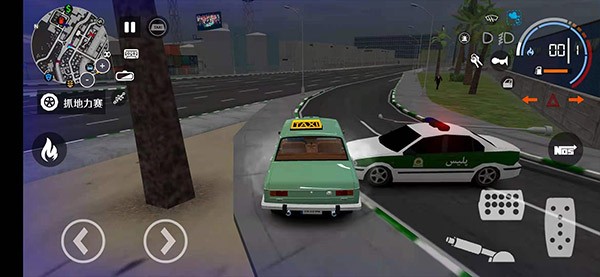 出租车与警车模拟器汉化版图3