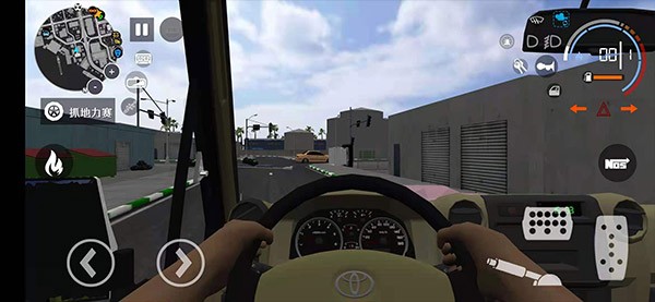 出租车与警车模拟器汉化版图5