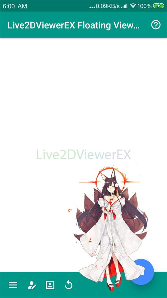 Live2DViewerEX悬浮窗app图片1