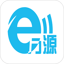 ｅ万源