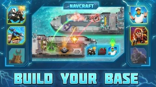 NavCraft游戏图片1