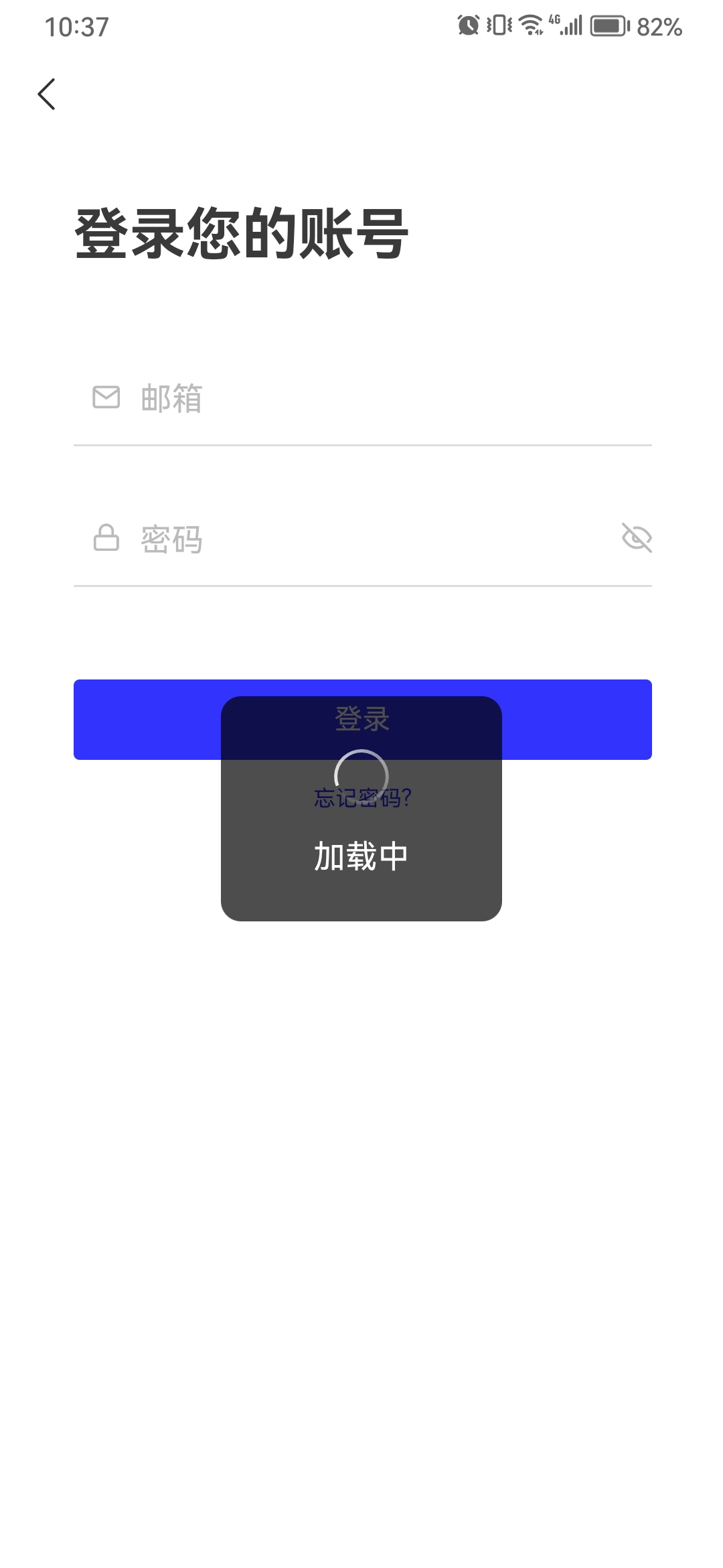 巨懒猫app官方版图1