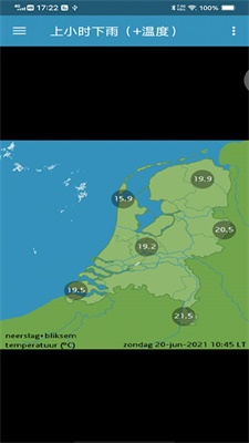 火狗荷兰天气预报安卓版图3