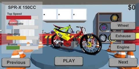 越野摩托车世界游戏图片2