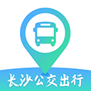 长沙公交出行app安装最新版本