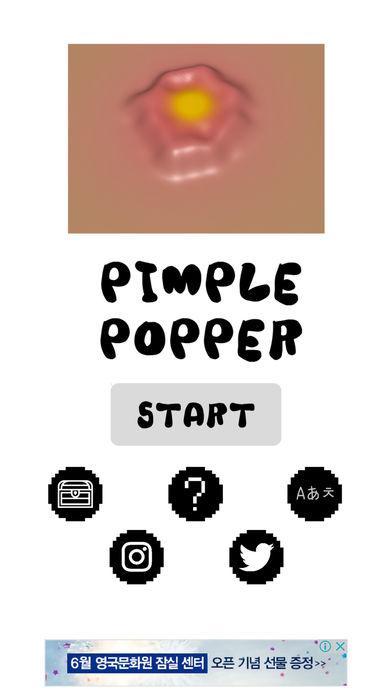 ThePimplePopperGame图片1