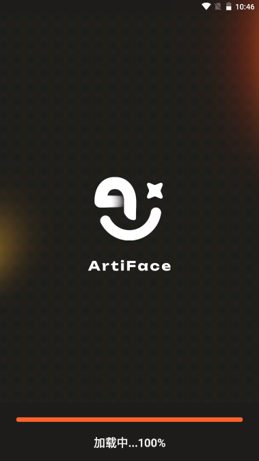 ArtiFace中文版图片2