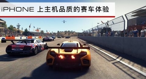 grid2游戏图2