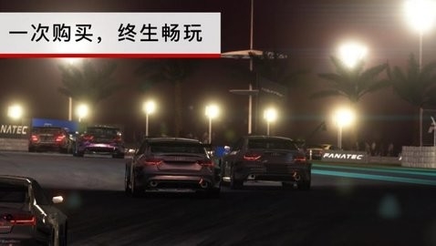 grid2游戏图3