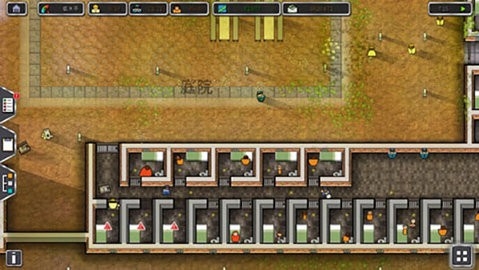 监狱建造师手机版图2