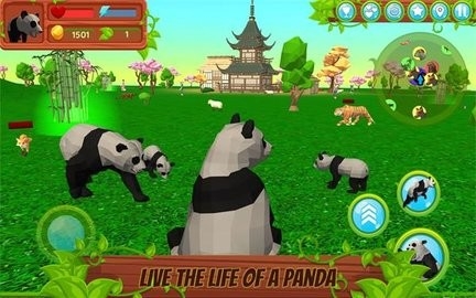 熊猫模拟器中文版图3