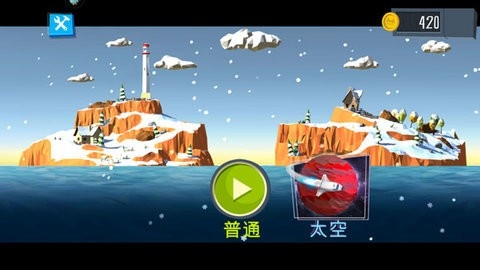 桥梁模拟建造中文版图3