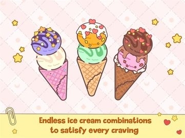 冰淇淋咖啡馆游戏图2