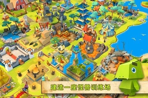 恶魔大作战不闪退版图1