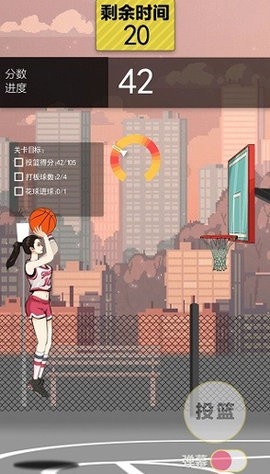 篮球奥利给游戏免广告图片2