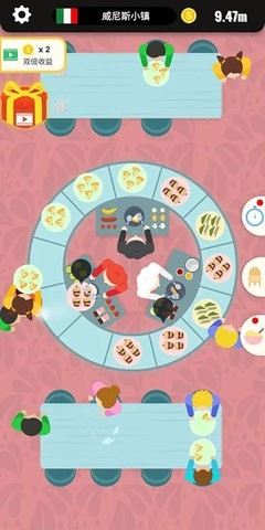 旋转餐厅游戏图1