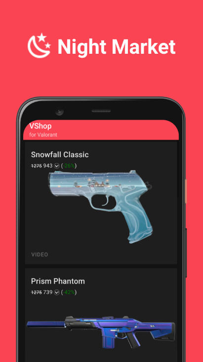 VShop最新2023版app图片1
