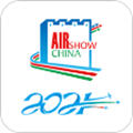 2023珠海航展智慧航展app