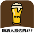 酒乐送app官方