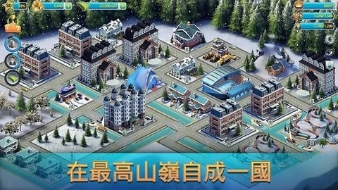 城市岛屿3建筑模拟中文版图片2