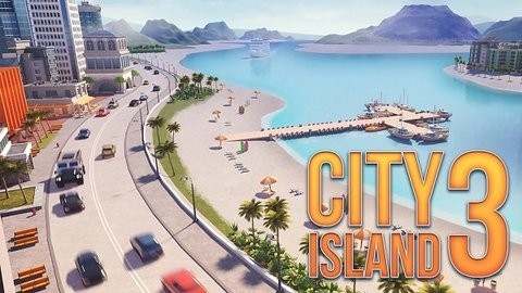 城市岛屿3建筑模拟中文版图1