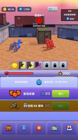 战地英雄无限金币版免费图3